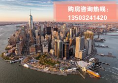 鸿坤·山海墅均价29000元/平 预计2020年9月交房