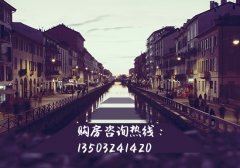 [南新悦城]荔枝沟大两房，业主急售，一次性155万