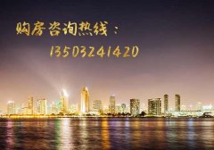 君和君泰将于3月27日推出13号楼 均价34000-35000元/平